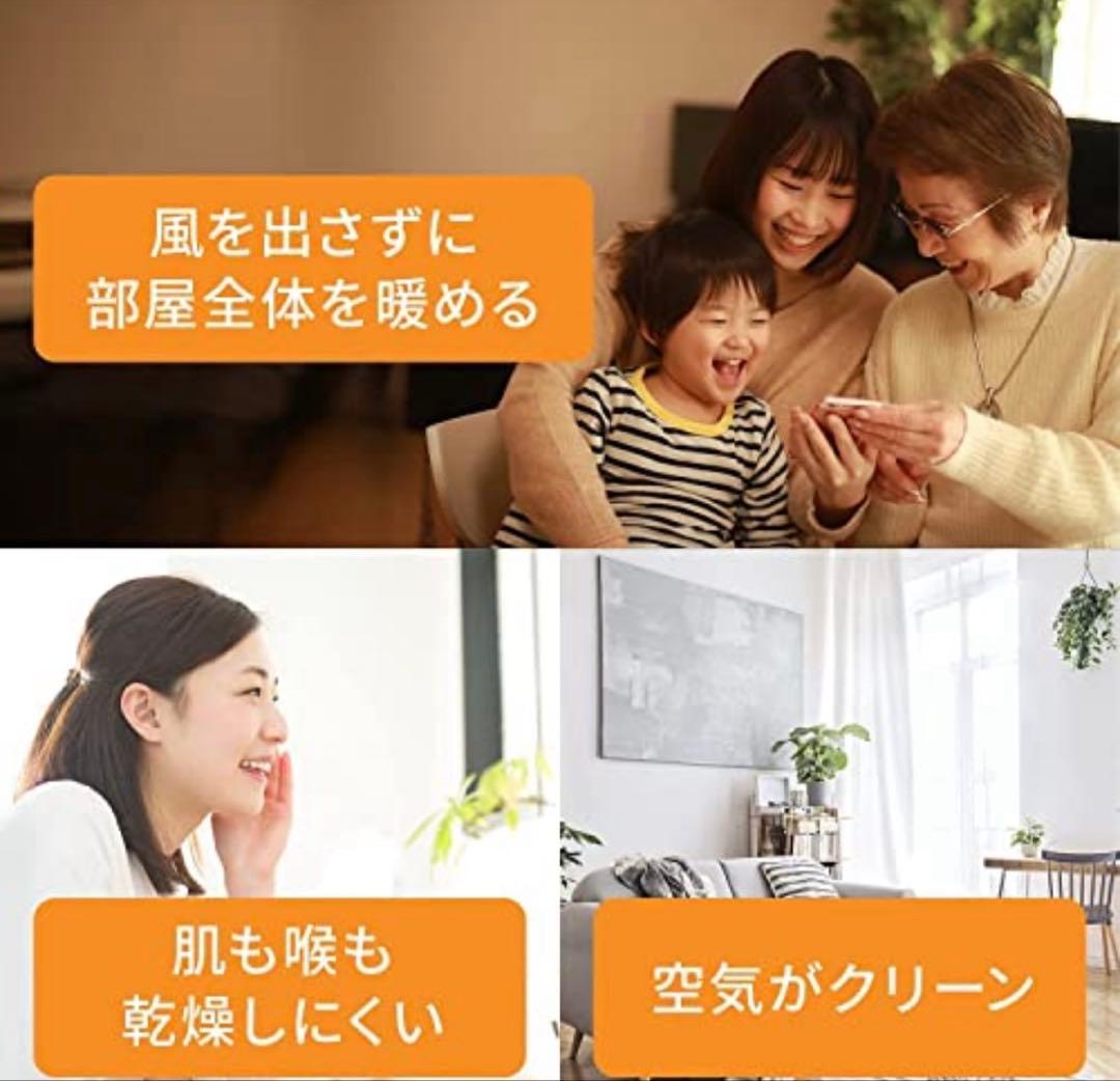 デロンギ オイルヒーター NJ0505E