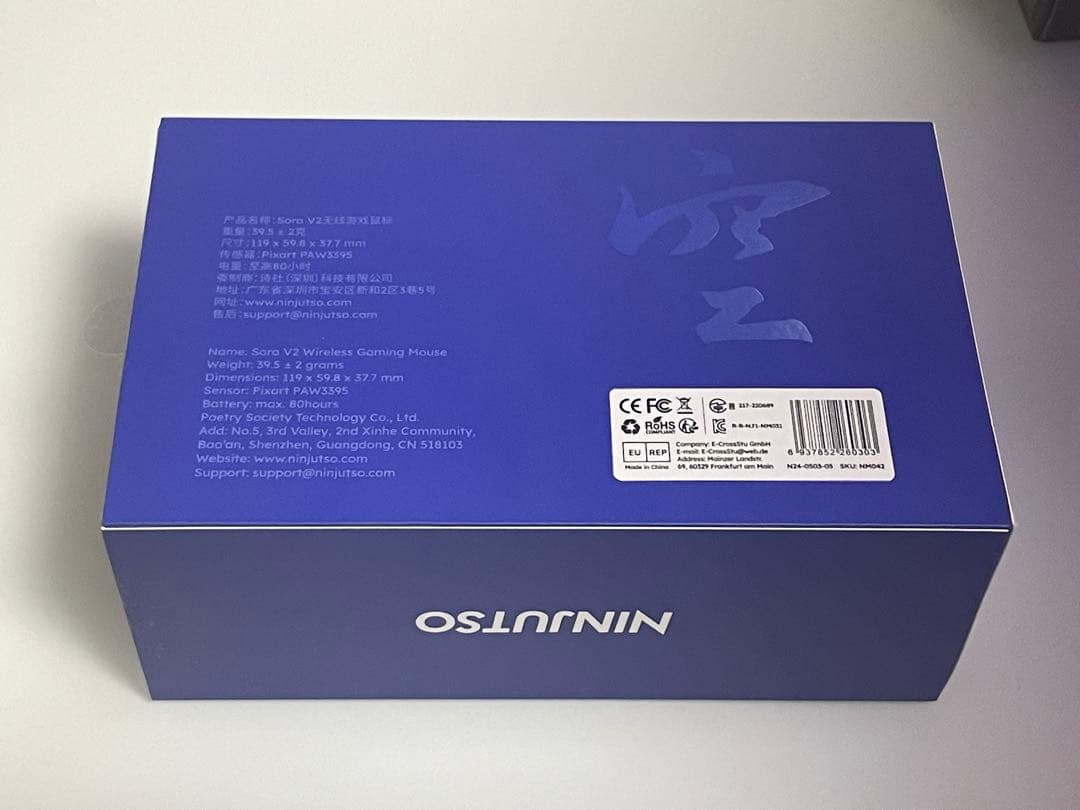 Ninjutso Sora V2 ホワイト ワイヤレスゲーミングマウス 微使用品