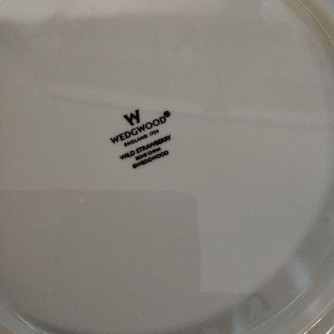 ウエッジウッドワイルドストロベリー
