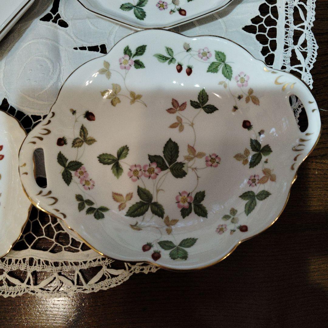 ウエッジウッドワイルドストロベリー