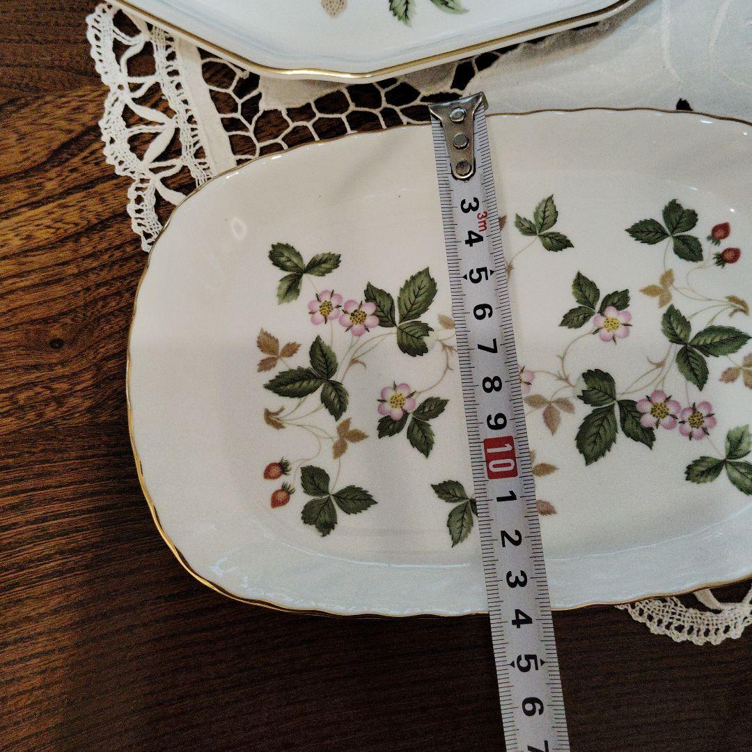 ウエッジウッドワイルドストロベリー