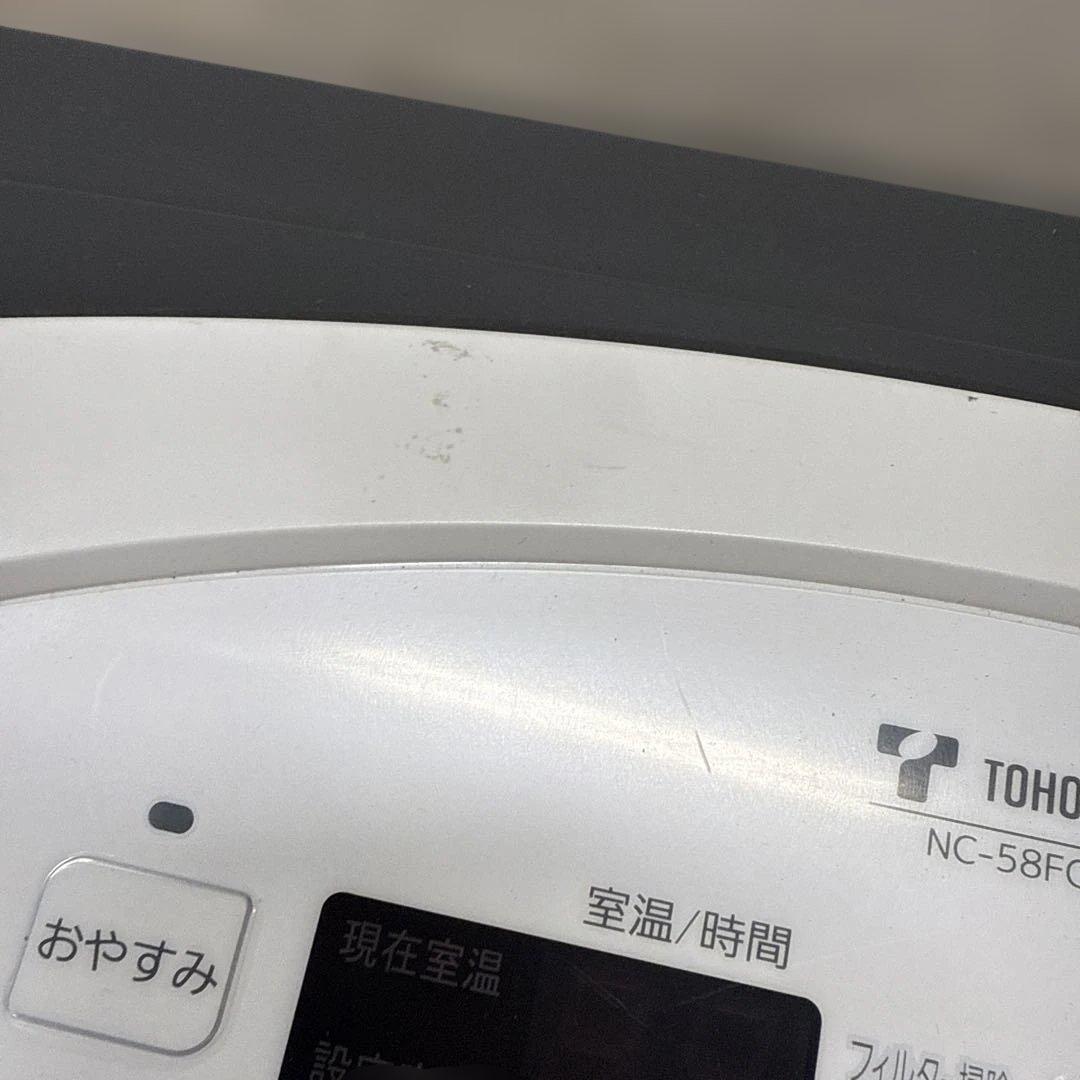 中古品　ガスファンヒーター 都市ガス用 13A NC-58FCT