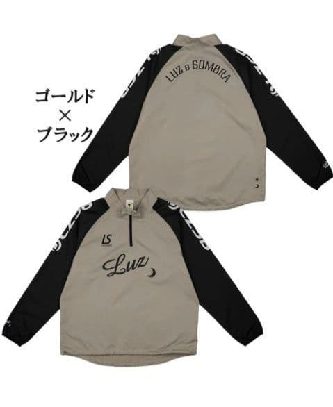 【新品未使用】ルースイソンブラ ピステトップ L ゴールド 完売カラー