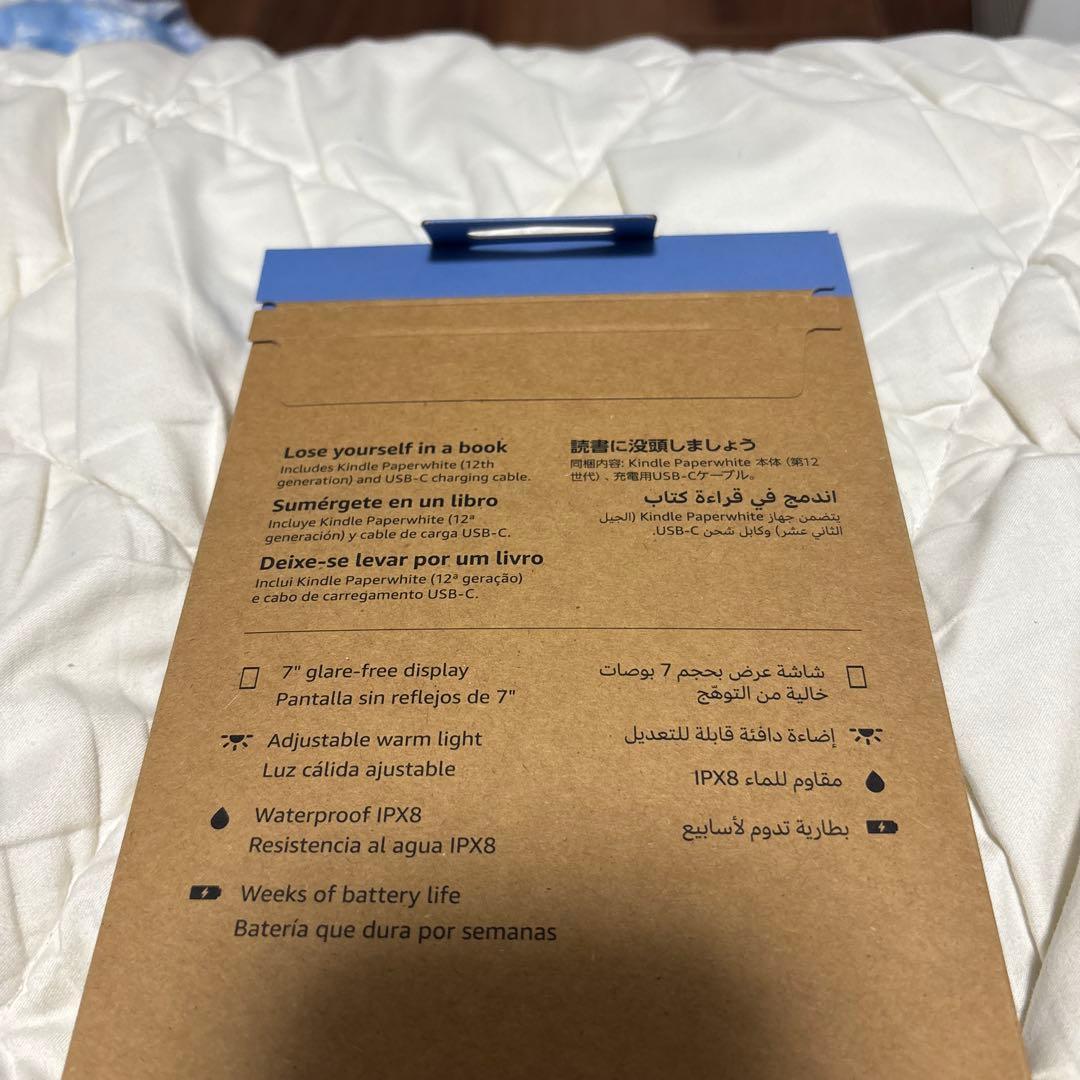 kindle paperwhite 第12世代　16GB