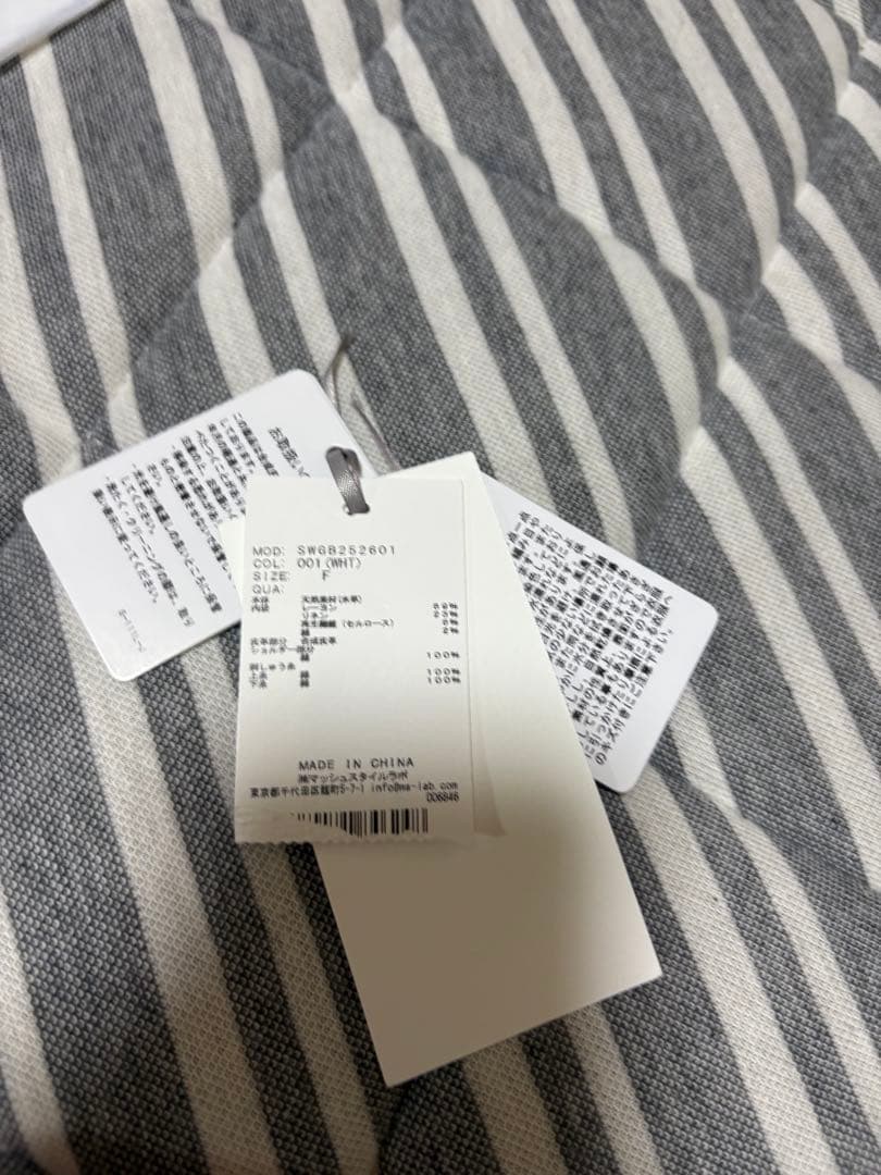 【美品】SNIDEL コットンレースショルダー付き かごバッグ ホワイト