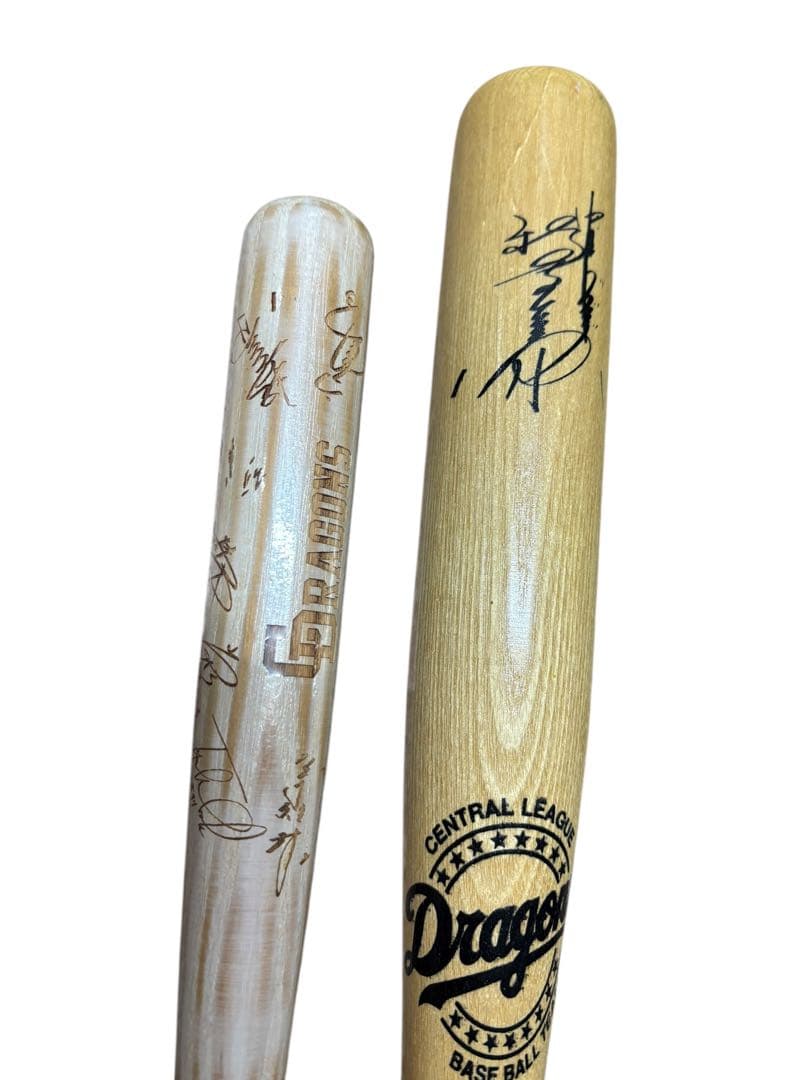 中日ドラゴンズ 直筆サイン入り バット ボール セット