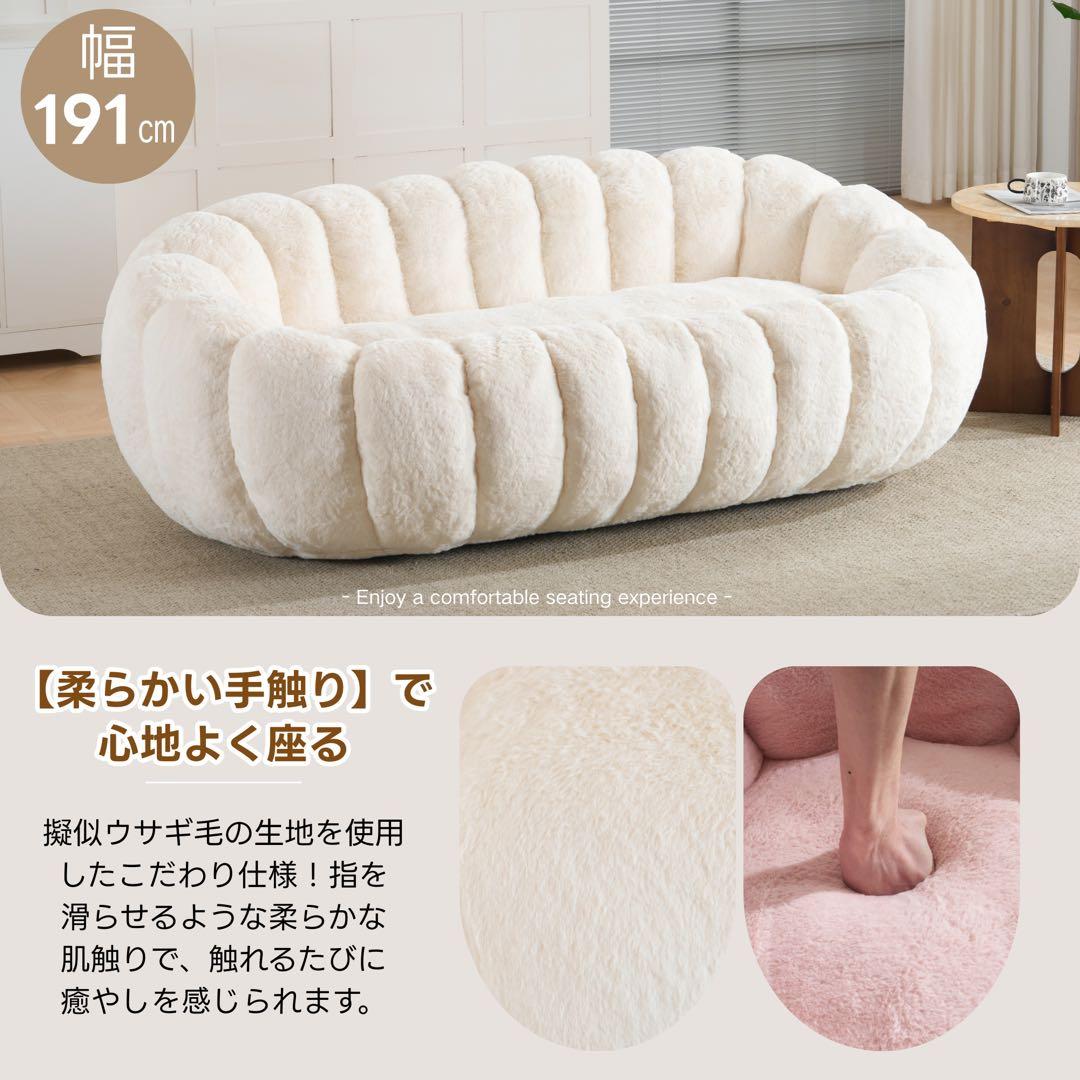 【新品】2-3人用 圧縮完成品ソファ 耐荷重300kg ふわふわ