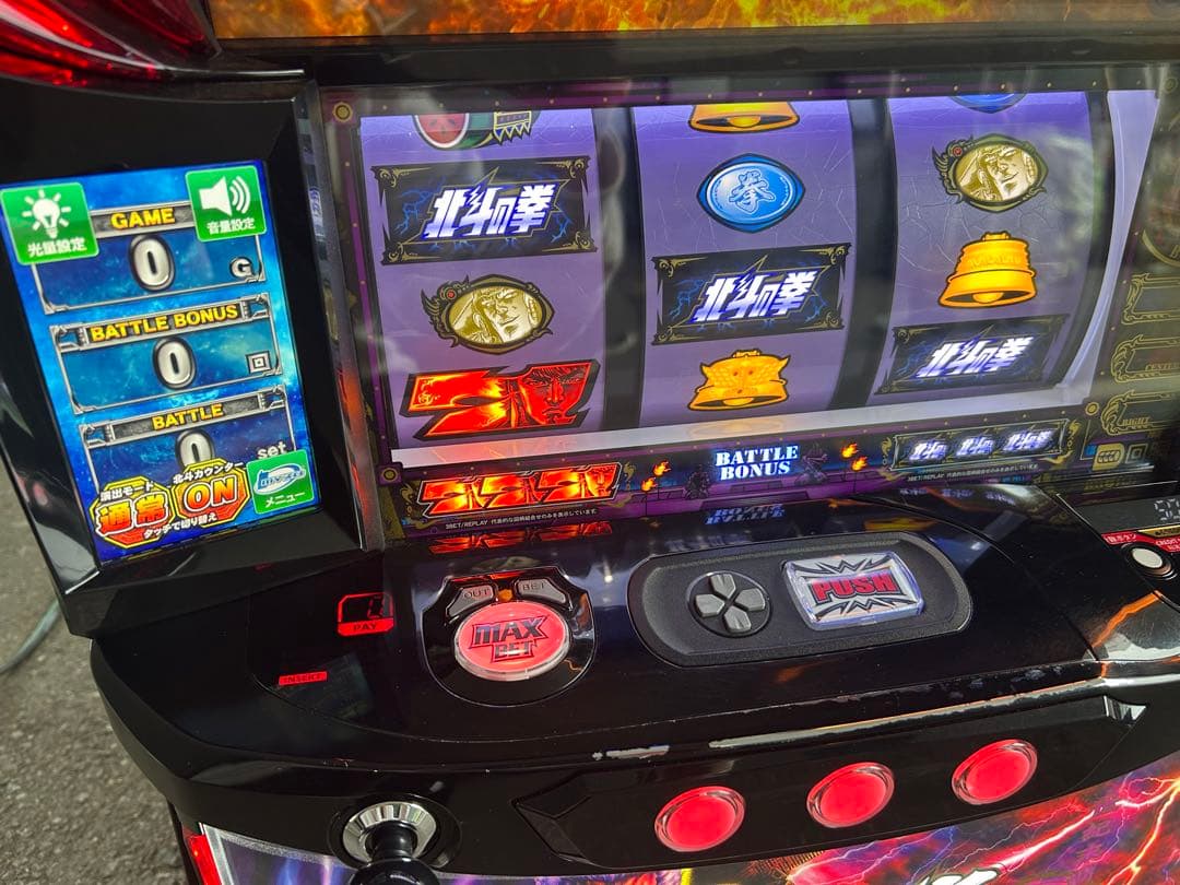 データカウンター対応　Lパチスロ北斗の拳AD XR 拳王パネル　スマスロ　実機