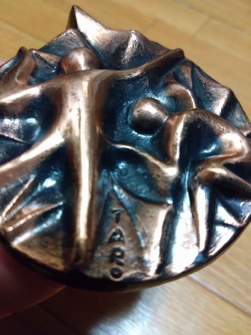 岡本太郎 アサヒペンタックス メダル