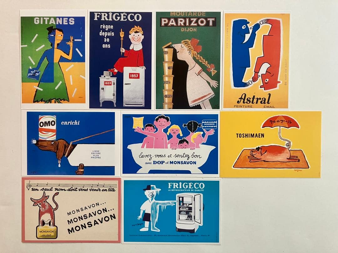 【希少】サヴィニャック/Savignac ポストカード　全69枚セット