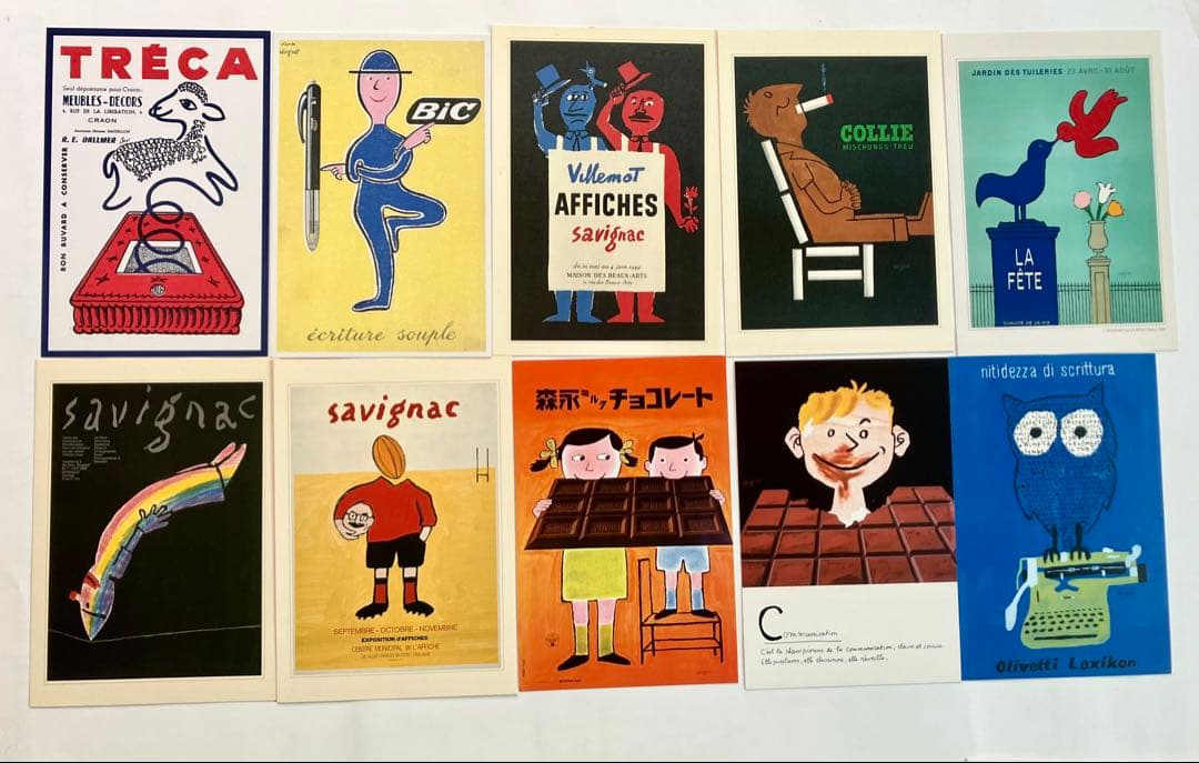 【希少】サヴィニャック/Savignac ポストカード　全69枚セット