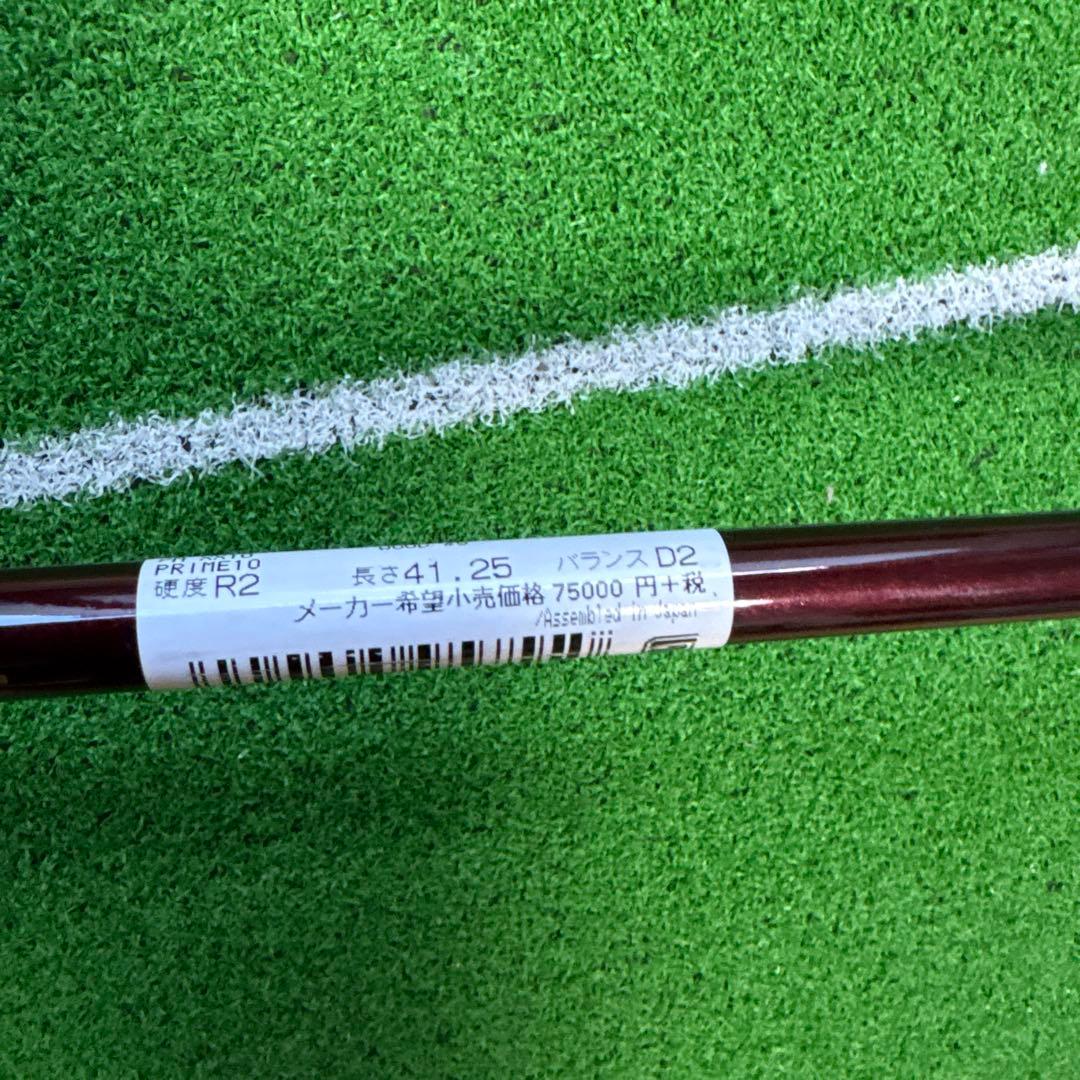 ゼクシオプライムSP1000 9番FW