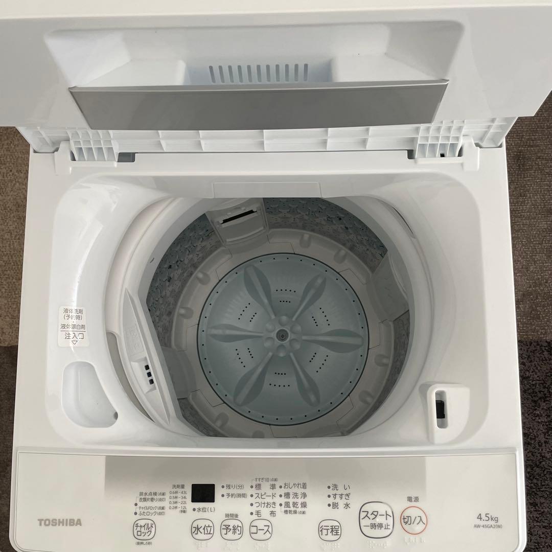 都内23区送料無料✨高年式TOSHIBAセット✨ 冷蔵庫・洗濯機・電子レンジ