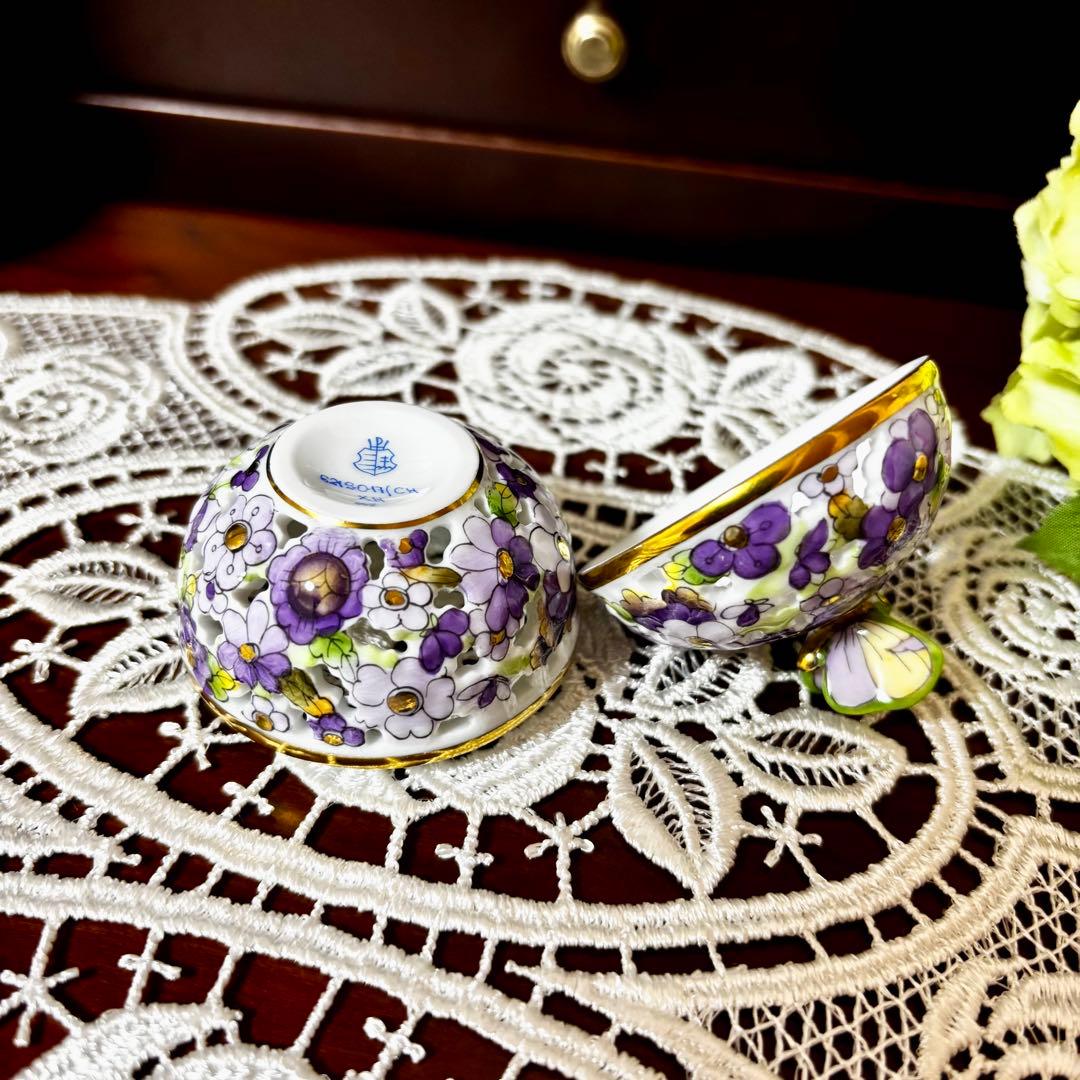 ヘレンド 透かしボンボン ファンタジー パープル 蝶