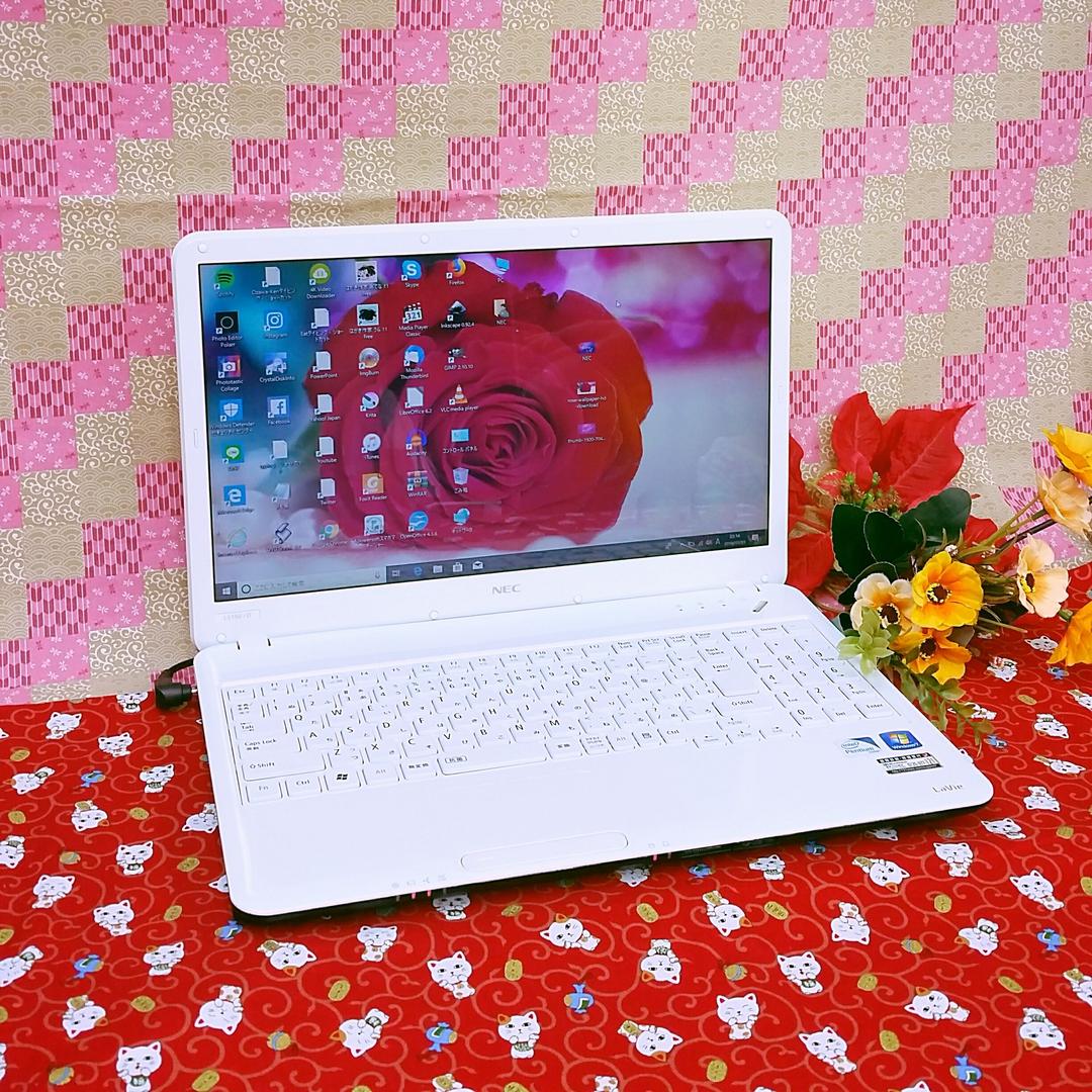 格安/新Win10/美品/薄型NEC Lavie/動画編集/オフィス/大容量