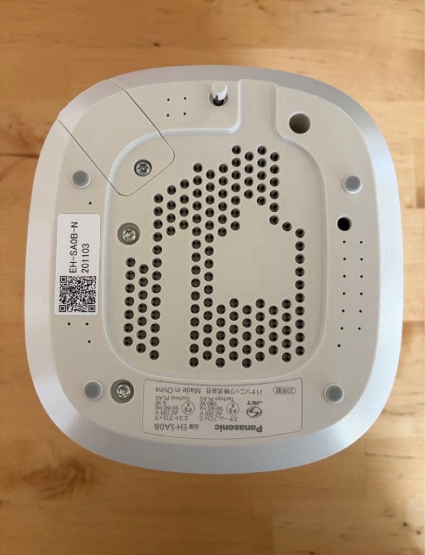 Panasonic ナノケア フェイススチーマー EH-SA0B