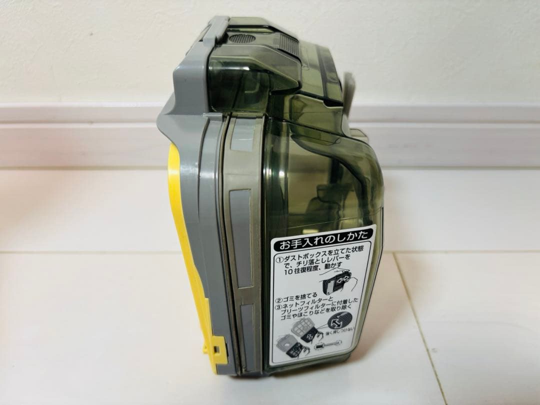 Panasonic サイクロン式掃除機