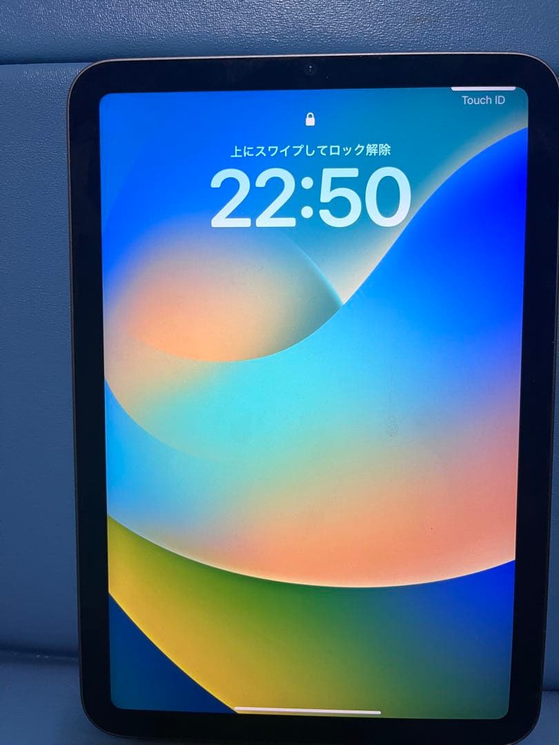 iPad mini第６世代　256GB
