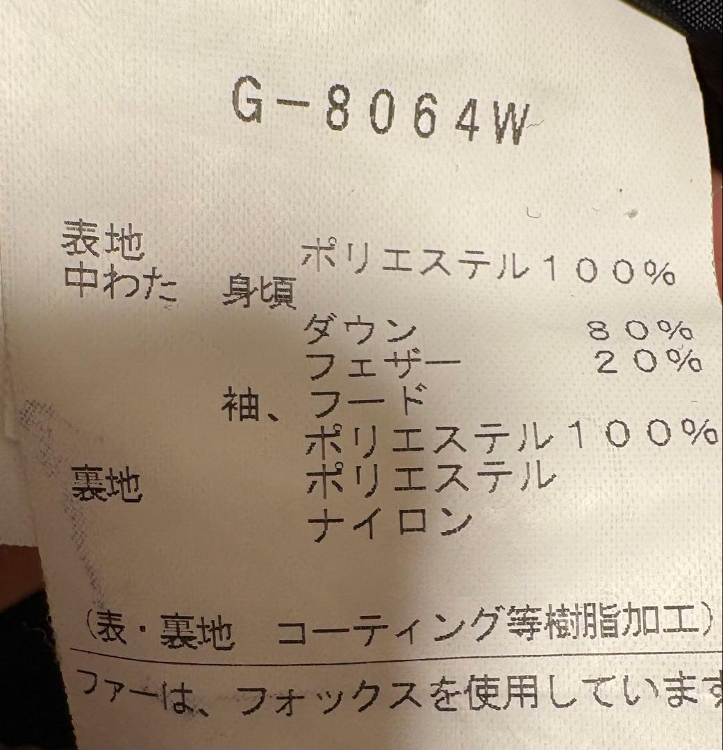 ♦︎良品♦︎ スキーウェア　スノーボードウェア　(ダウンジャケット) レディース