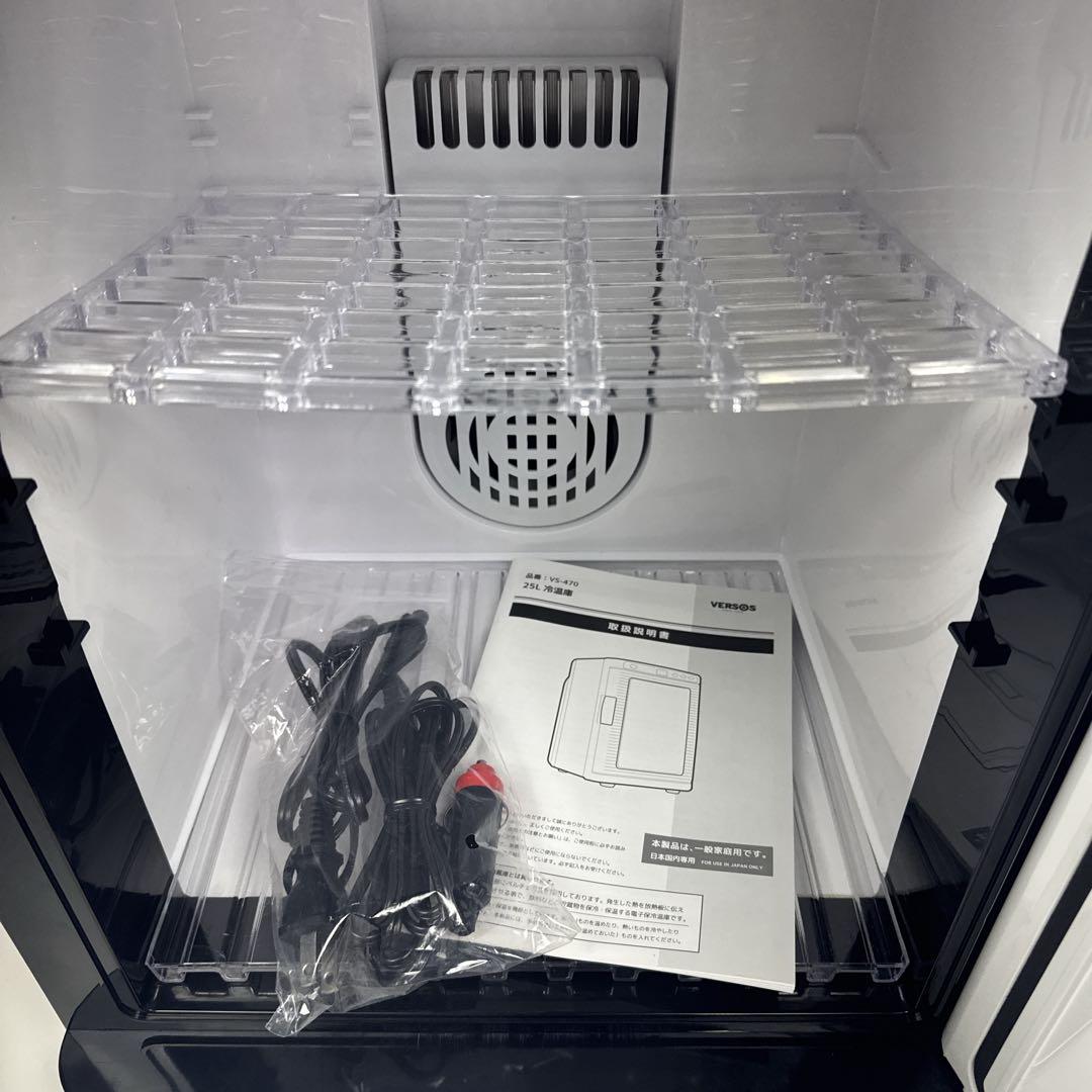 〚2台〛〚綺麗目〛✦VERSOS 冷温庫 VS-470 25L 白 黒✦