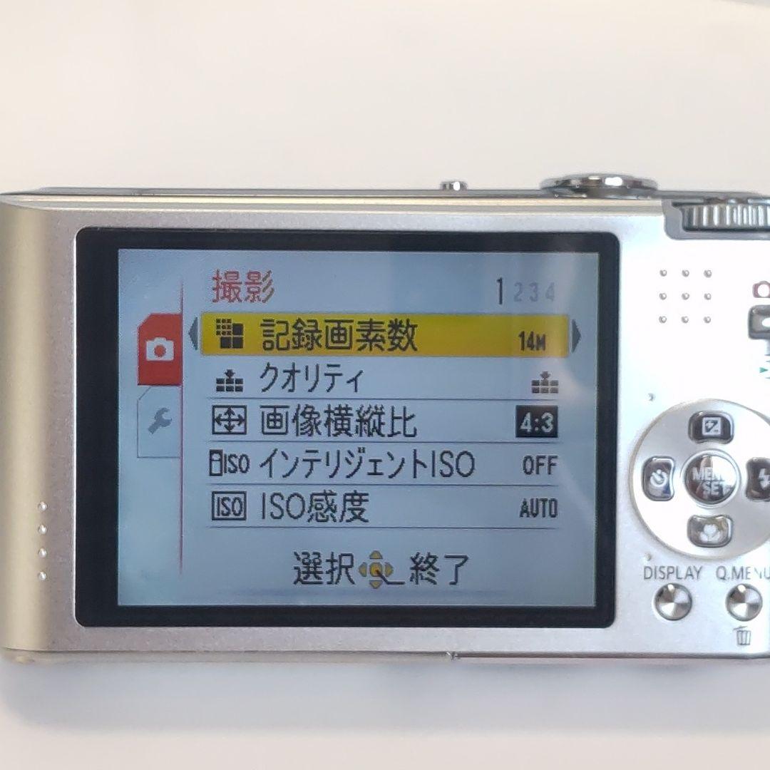 動作確認済み パナソニック LUMIX DMC-FX66 オールドコンデジ