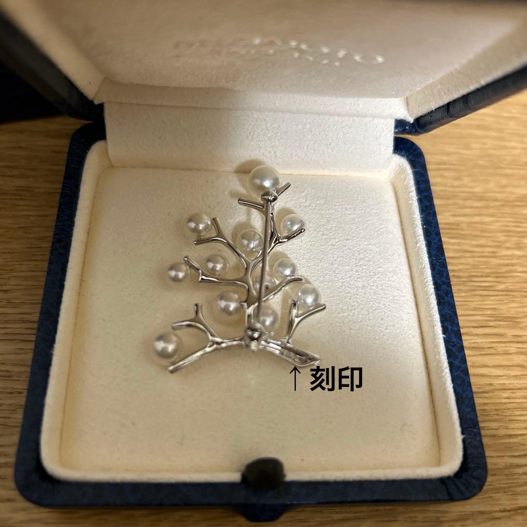 MIKIMOTO ミキモト　幸福の木　ラージ　真珠　パール　ブローチ　シルバー