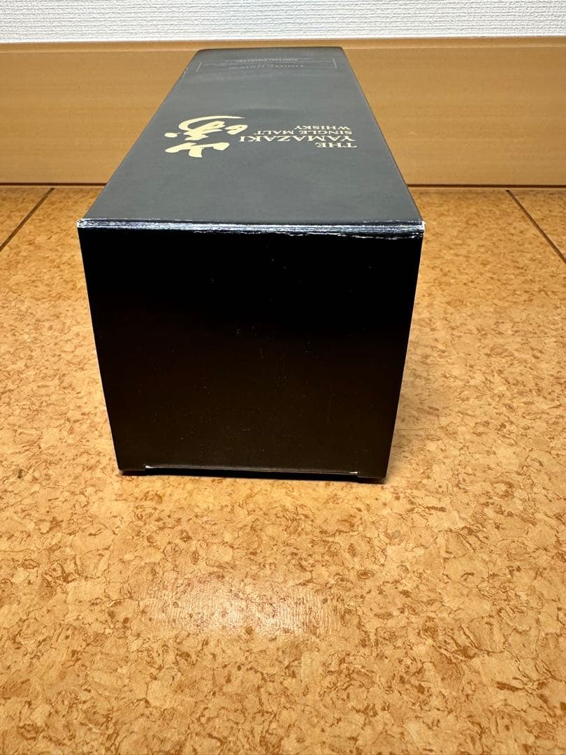 ⭐︎超美品⭐︎山崎Limited Edition 2014