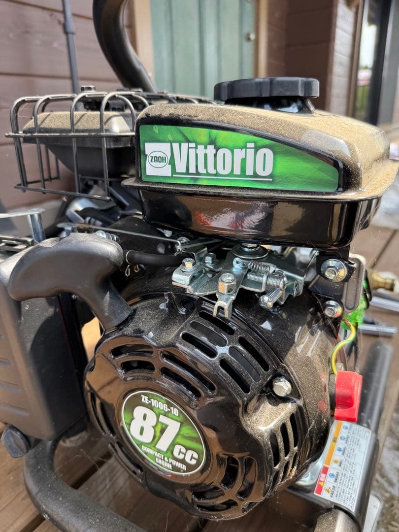Vittorio 高圧洗浄機　引取り限定