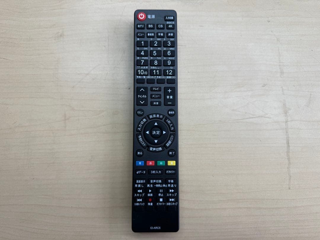 TG256 アイリスオーヤマ 55型 4Kテレビ 55UB10PC 22年