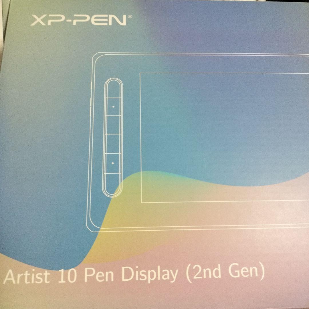 xppen Artist 10セカンド　Android　10.1型　ブラック