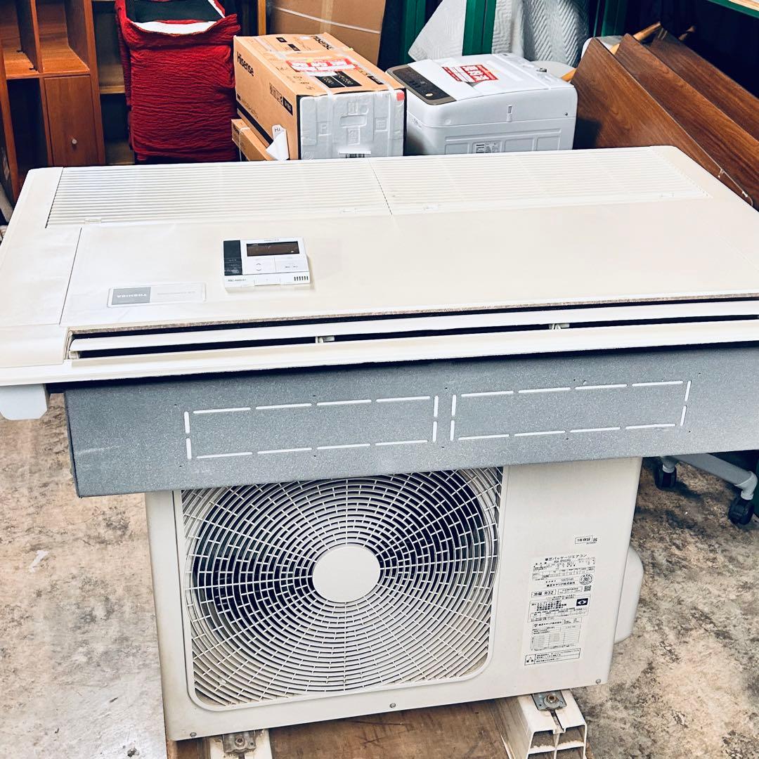 4368 【極美品】東芝 シングル 3馬力 三相 スーパーパワーエコゴールド