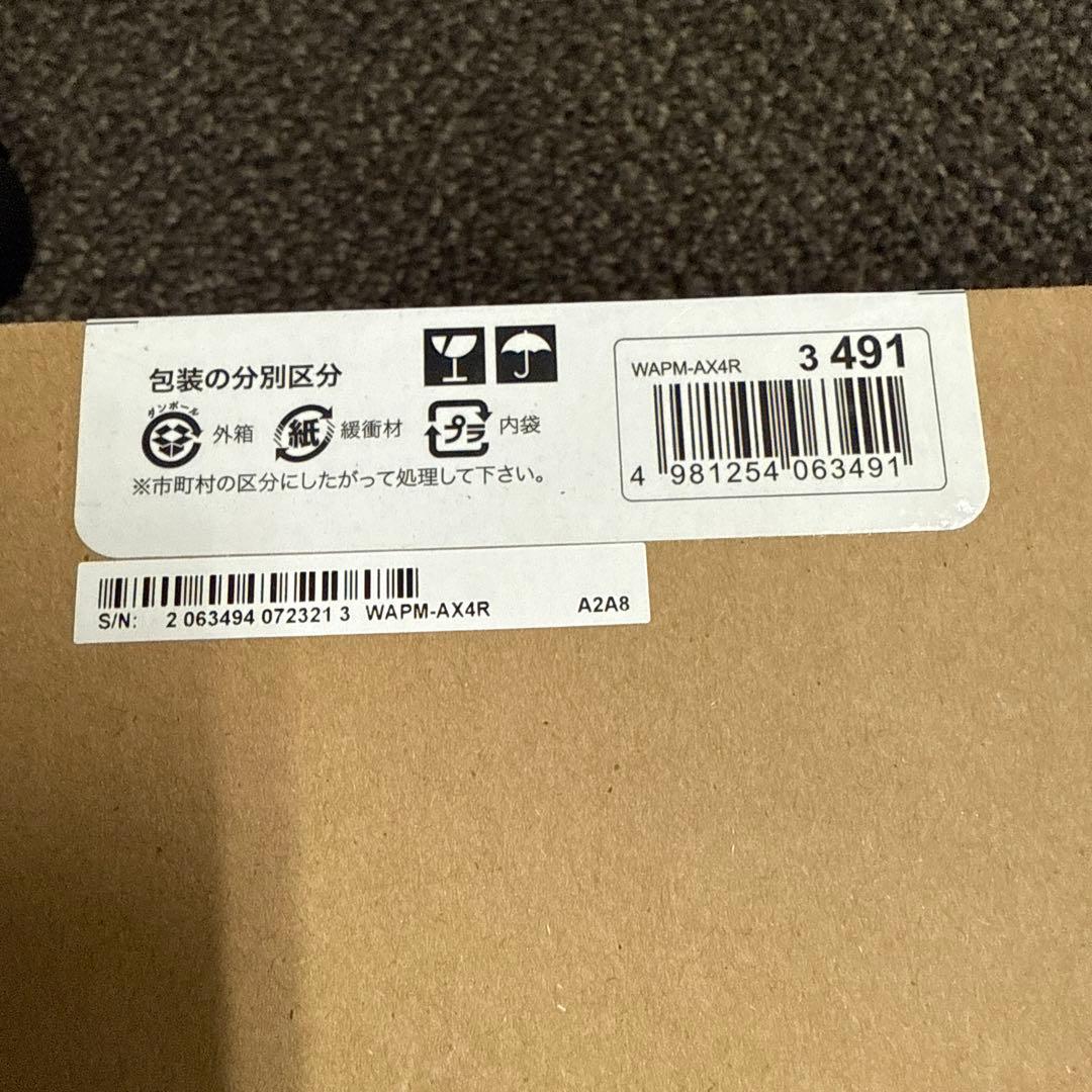 新品未開封 WAPM-AX4R 無線LAN&PoEインジェクター