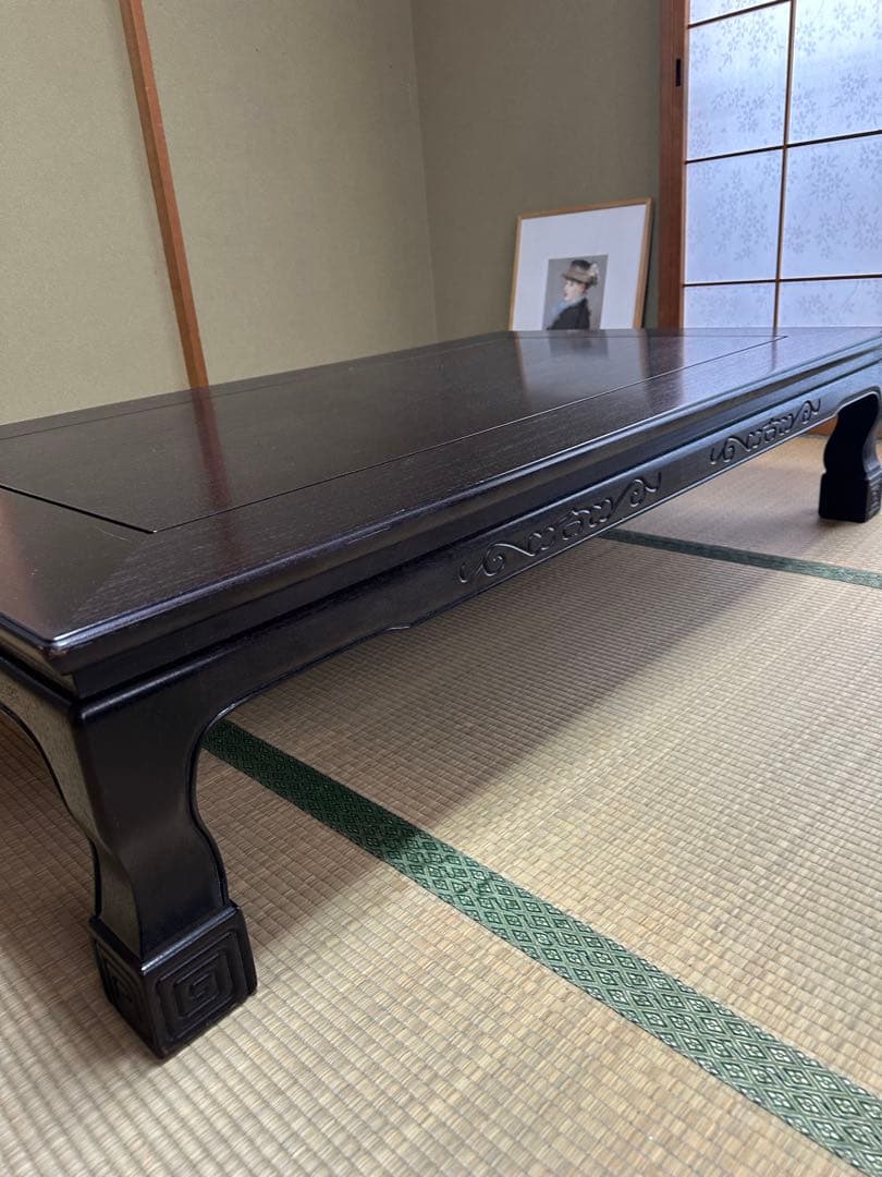 黒檀　御座敷机　高級座卓