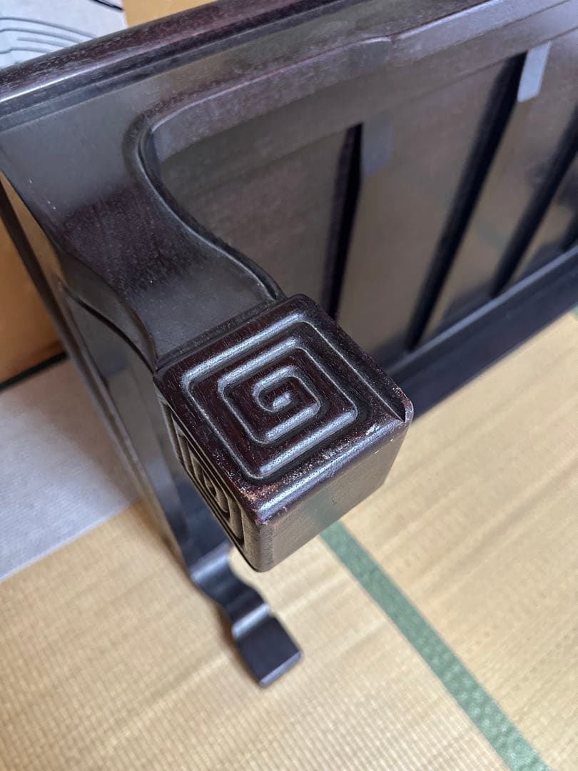 黒檀　御座敷机　高級座卓