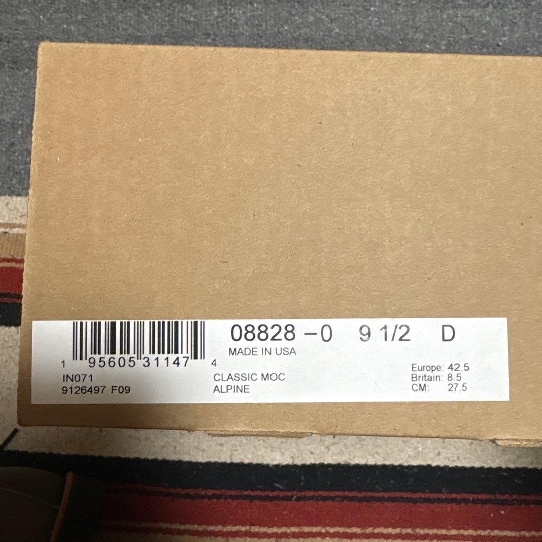 S*T様 新品未使用 レッドウィング8828