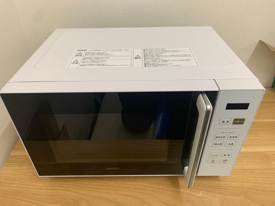 【2024年製】YAMAZEN NERW-FO18(W) 電子レンジ 美品