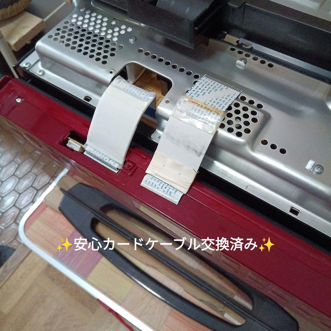 日立 オーブンレンジヘルシーシェフ MRO-S8Z 2022年製✨整備済超美品✨