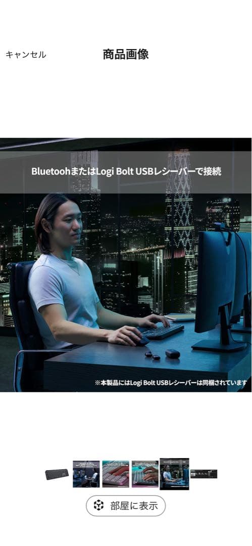 最安値)ロジクール MX KEYS S ワイヤレス キーボード KX800sGR