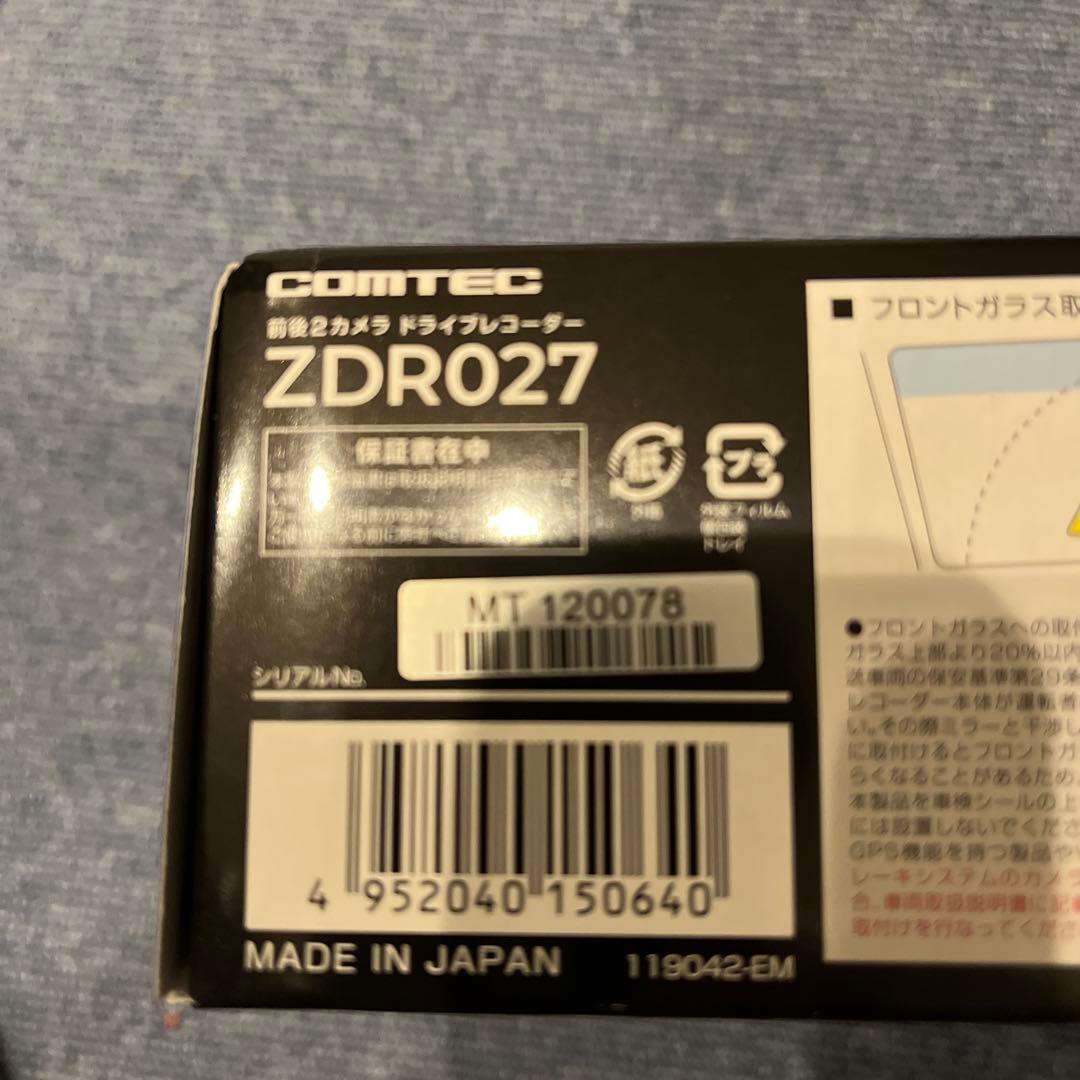 コムテック　ドラレコZDR027