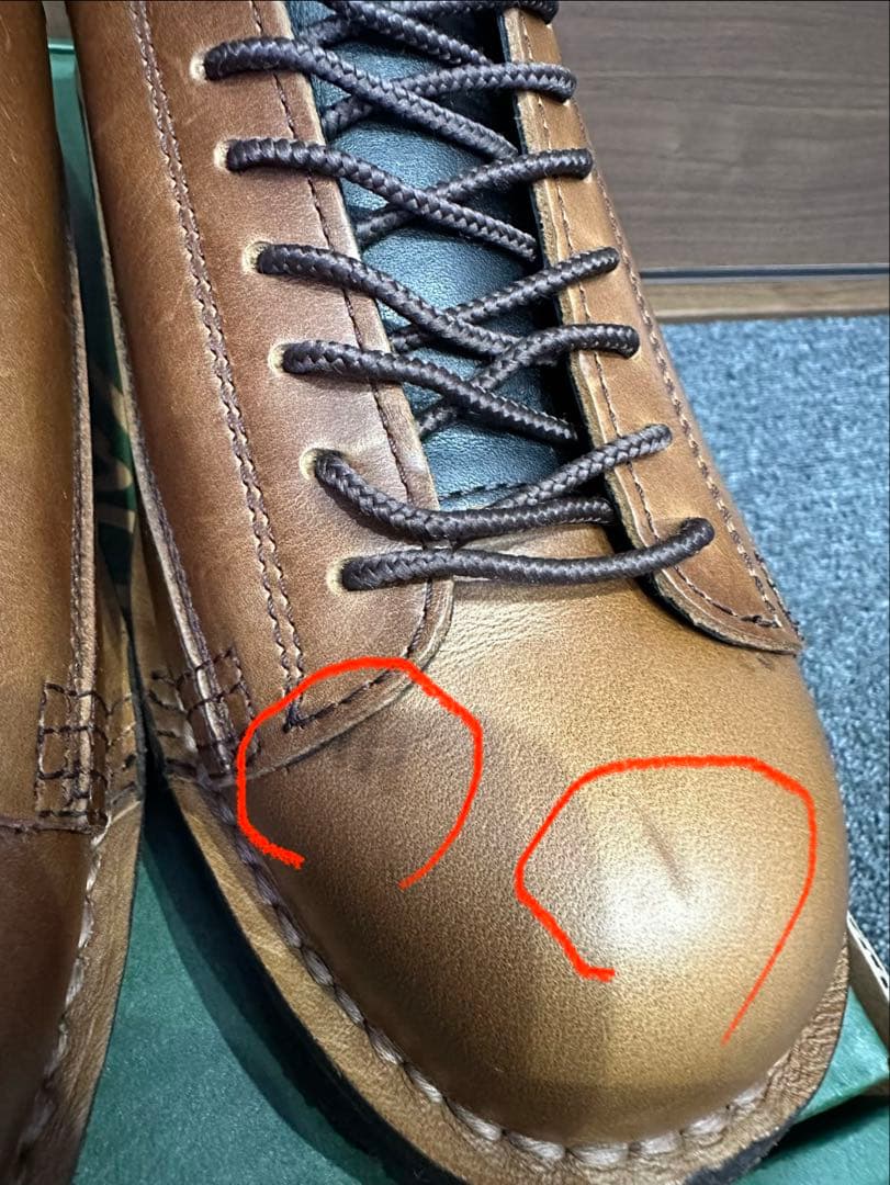 ダナー　ROCKFORD AG 25cm ビブラム冬底