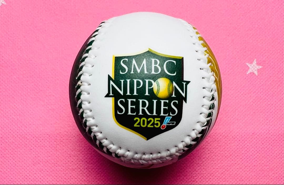 日本シリーズ2025阪神タイガース 近本光司選手♯5 直筆サインボール 記念球