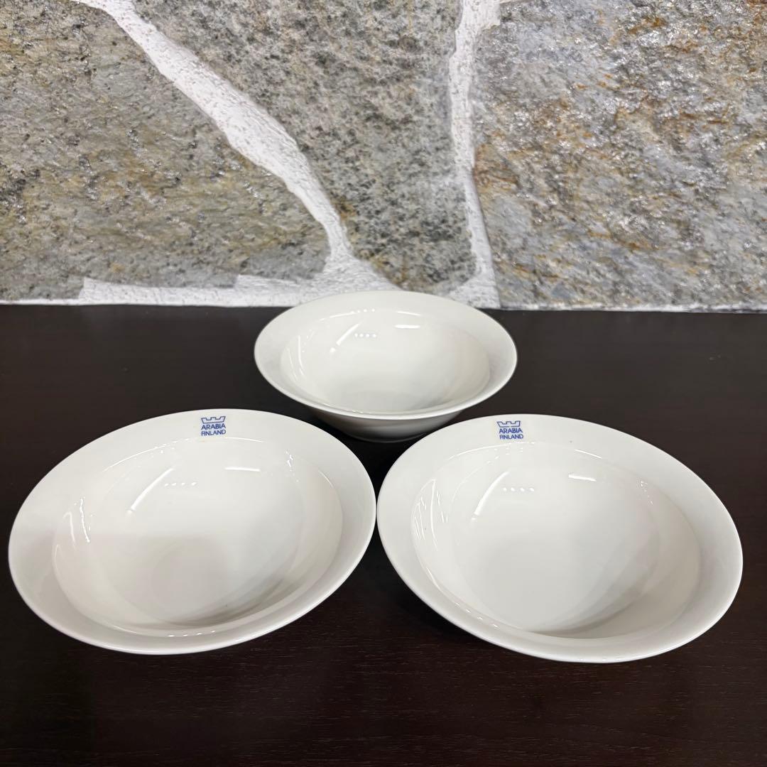 ARABIA ARCTICA ホワイトボウル　2サイズ