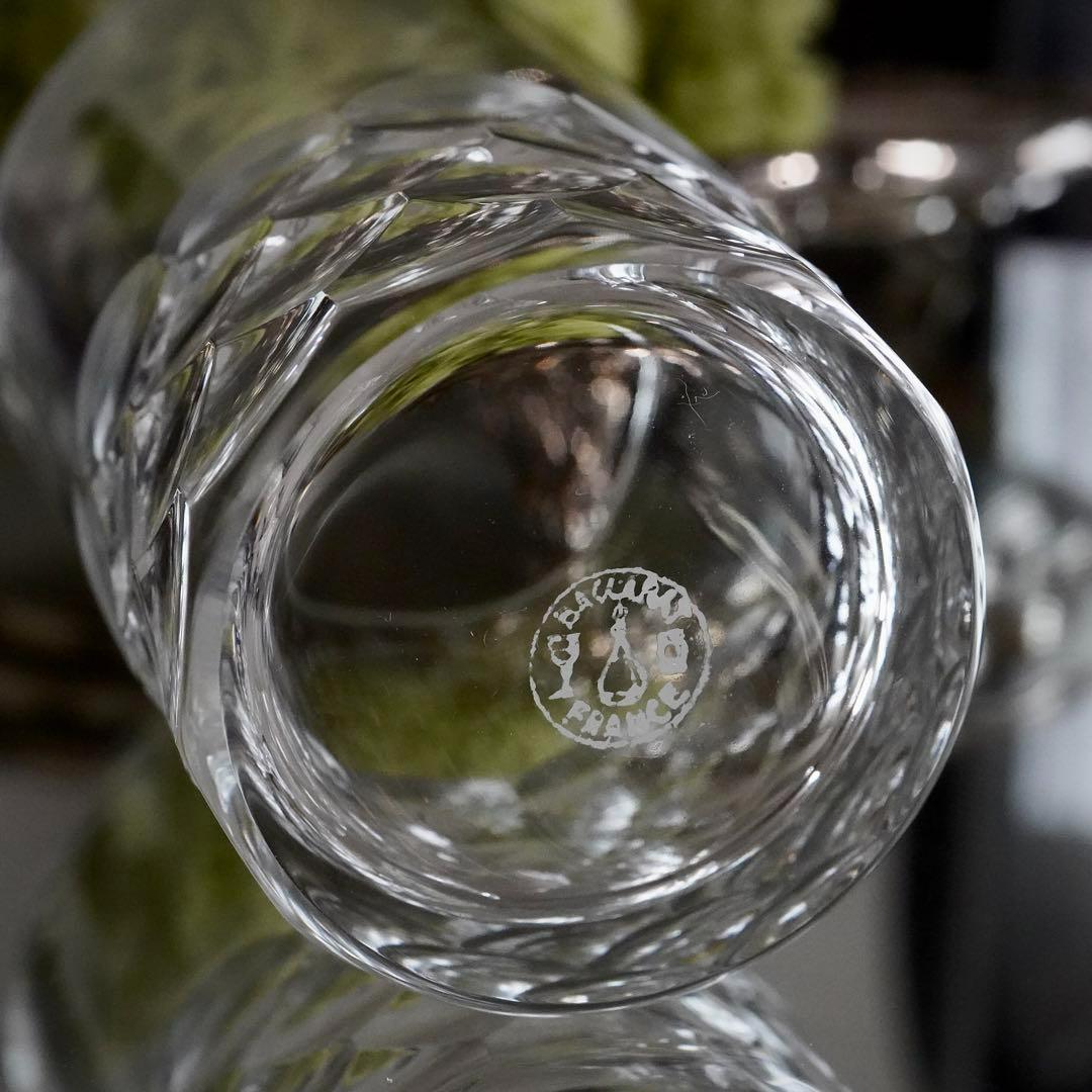 美品オールドバカラBACCARATエカイユ★ショニー タンブラー グラス 1客A