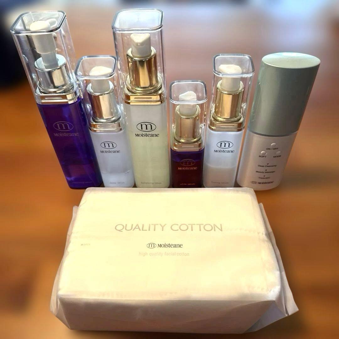 モイスティーヌ