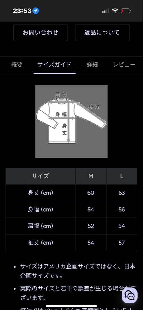 リバースウィーブ クルーネックスウェットシャツ チャンピオン(CW-C003)