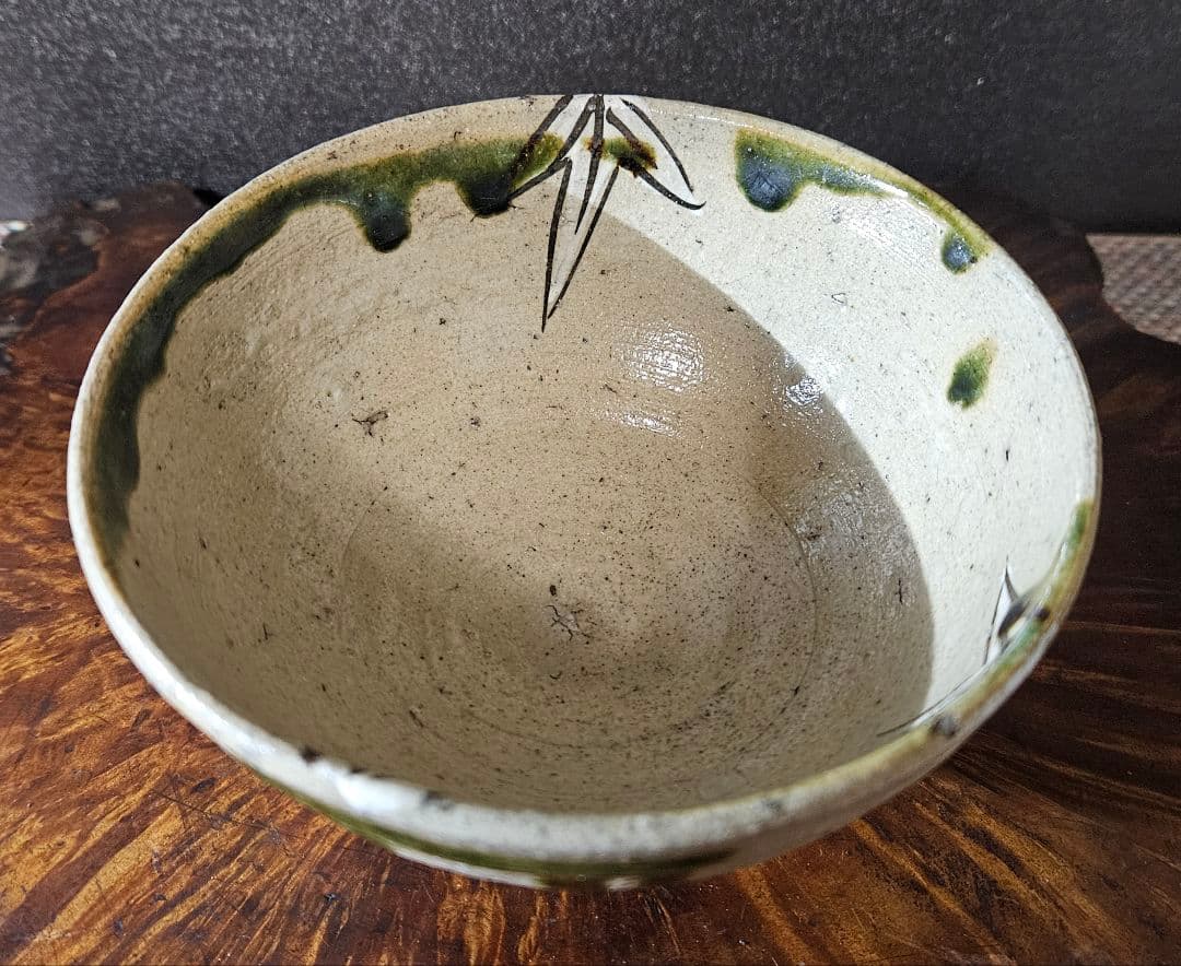 人間国宝【荒川豊蔵】書付識箱　桃山時代　大平美濃古窯作　織部高付　茶碗　茶道具