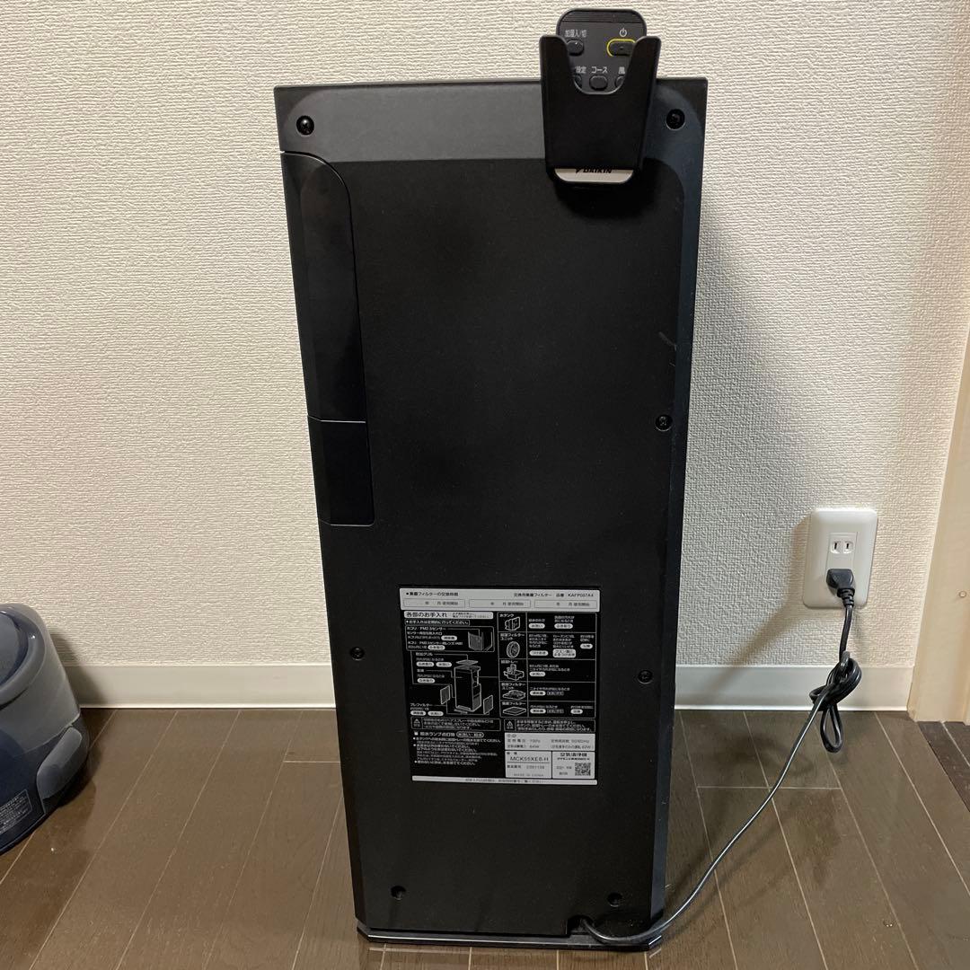 ダイキン 空気清浄機 ブラック HEPAフィルター搭載