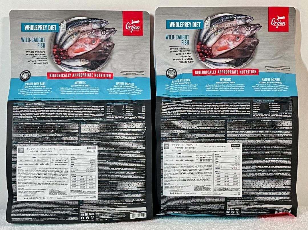 Orijen オリジンシックスフィッシュ ドッグフード 2kg 2袋 日本正規品