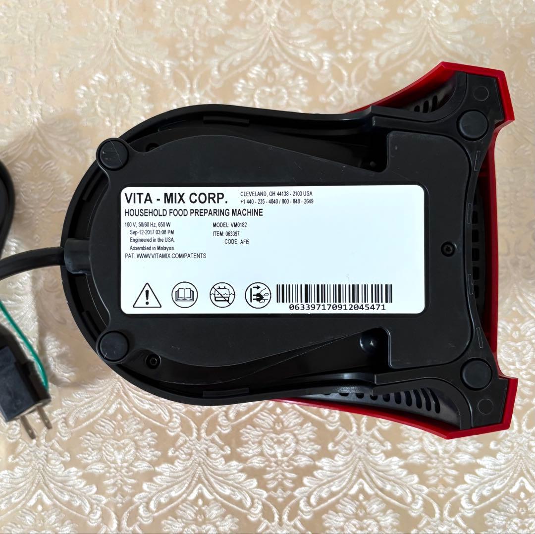 【美品♪】　Vitamix s30 赤 ジューサー・ミキサー