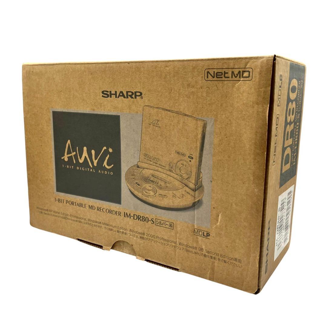 【箱・付属品完備】SHARP IM-DR80-S MDレコーダー ジャンク